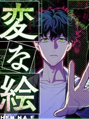 天赐的声音 第六季 综艺